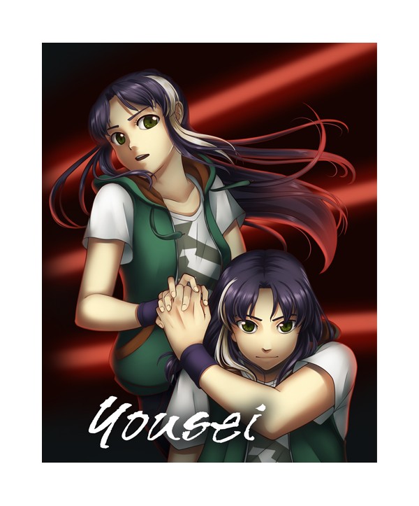 Yousei Steam Key GLOBAL